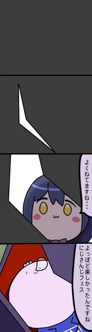 満足ヴァンパイア
1594話
#凛Art
#ギルザレン画廊 
#ムギザレン 
