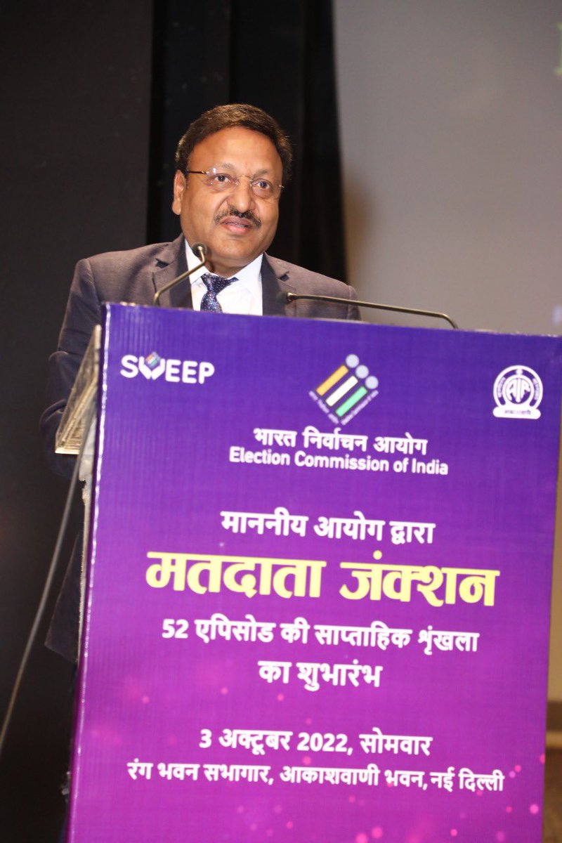 ECISVEEP's tweet photo. CEC Shri Rajiv Kumar said that the program #MatdataJunction, which will be a combination of information &amp; entertainment, would specifically help address urban apathy &amp; inform the audience about election processes in an interactive communication format

#ECI #HarVoterKaApnaStation https://t.co/t4jqPKDuQM