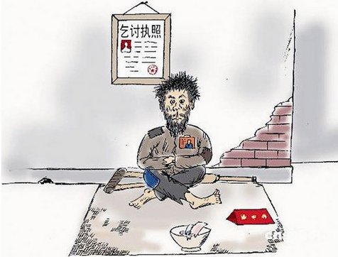 JodiBraley11's tweet photo. 刚看到推特上说老灯居然还写书，都是下三路的小黄书，突然觉得脑袋一阵晕眩，就老灯这水平还能有人吹捧，都是钱闹的。老灯这人就是网络乞丐，给钱的人喜欢听什么，他就说什么。只要钱给到了，你要听他老婆的艳闻，他都能说。@laodeng89 https://t.co/UItI2bb5k8