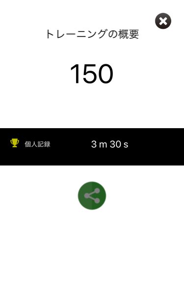 nnaozi's tweet photo. I'm using 30 Days Plank , it keeps you motivated with an easy to follow training plan that helps you build strength and see constant improvement.
https://t.co/zqQTujOJi7 https://t.co/4po5UVLLy9