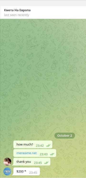 niconname's tweet photo. Parece que por la captura de pantalla @meneame_net ha sufrido un #hackeo y #leak de datos. Por los datos que se aprecian, han quedado expuestos algunos datos personales. 

Por lo que comenta el #dealer lo deja bastante barato. https://t.co/L64jRZbmOP