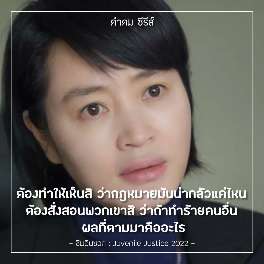 Yakisoba262's tweet photo. สื่อไม่กล้าแม้แต่เปิดทะเบียน ไม่กล้าตามถึงหน้าบ้าน จิกถึงหน้าโรงเรียน ... ตำรวจไม่พูดถึงการเรียกพ่อแม่ และเปิดเผยชื่อเจ้าของรถ ... #เด็ก16ผ่าไฟแดงชนคนตาย https://t.co/HZd5Hhc7Ol