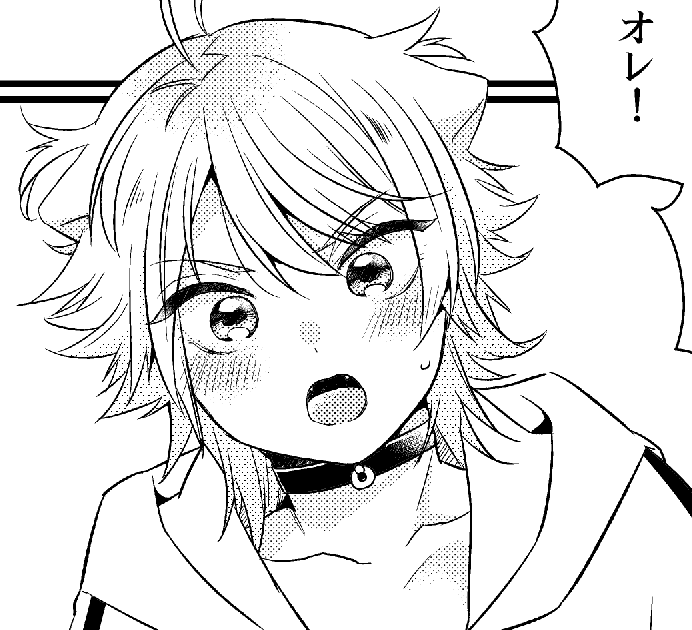 もっと子猫にメタモルフォーゼ 