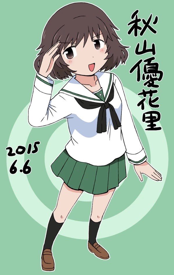 今週末の10月9日にはガルパン10周年になりますのでカウントダウンをしていきましょう‼︎
まずは秋山優花里が振り返ります‼︎
彼女の初描きは劇場版が始まる前になります
#ガルパン10周年 