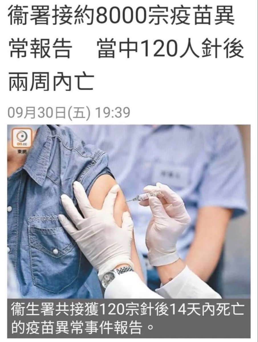 郭小乔 tweet media