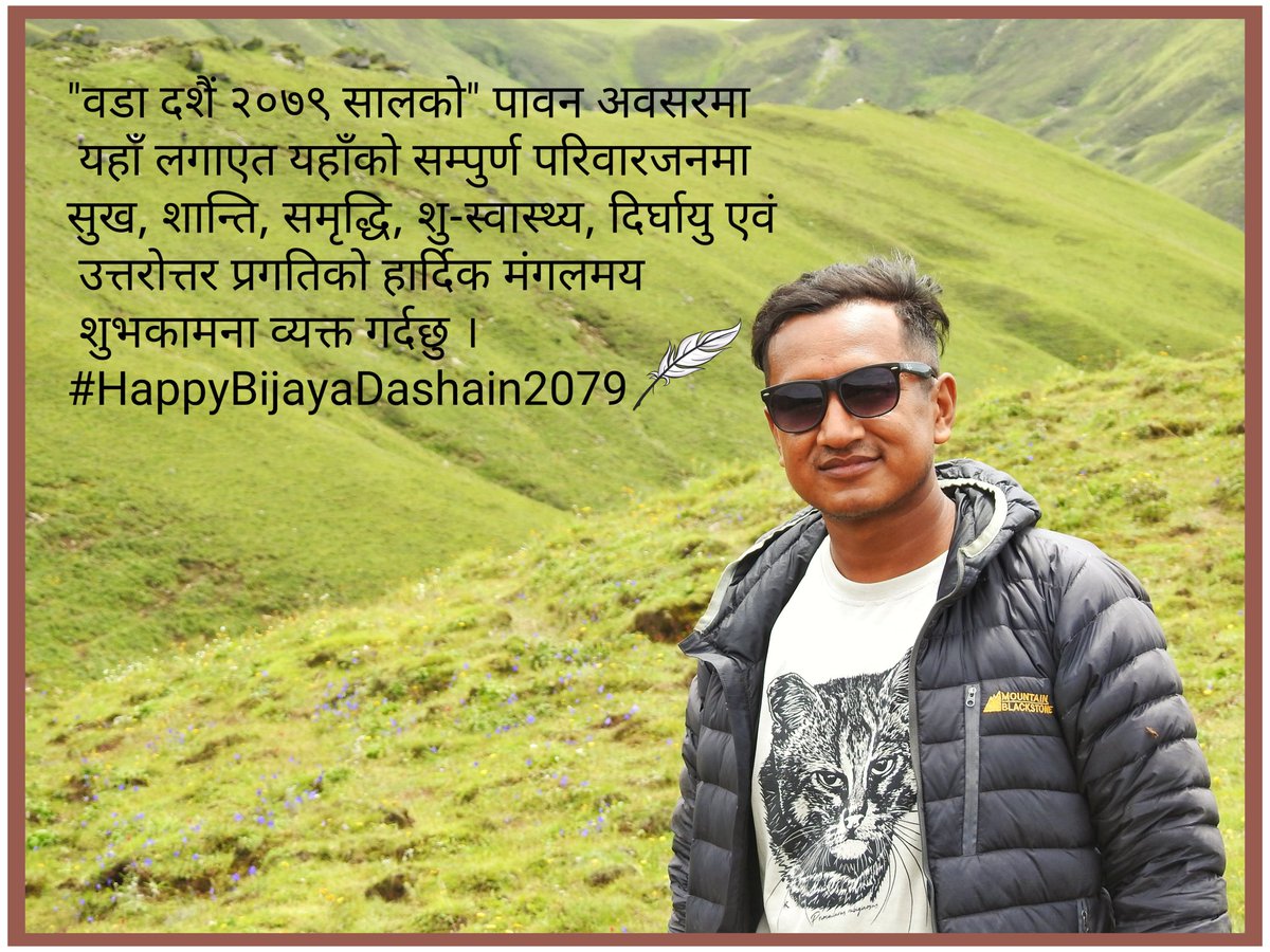 TejabPun's tweet photo. #HappyBijayaDashami_2079 https://t.co/7gk56qV6oC