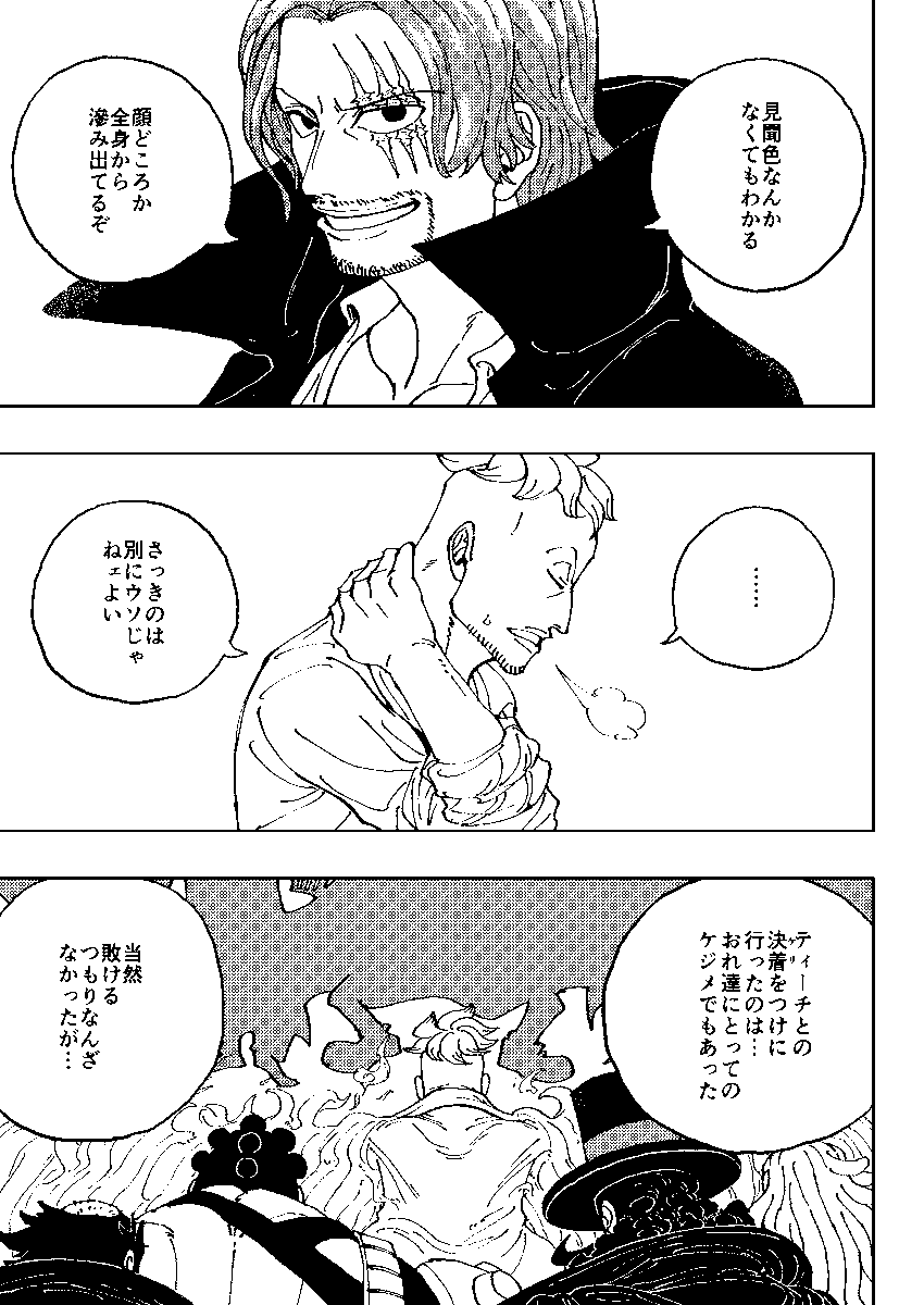 追加サンプルです 