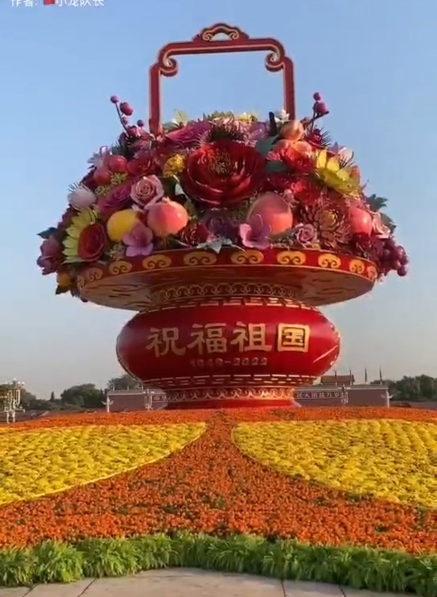 伟大祖国，祖国强大。