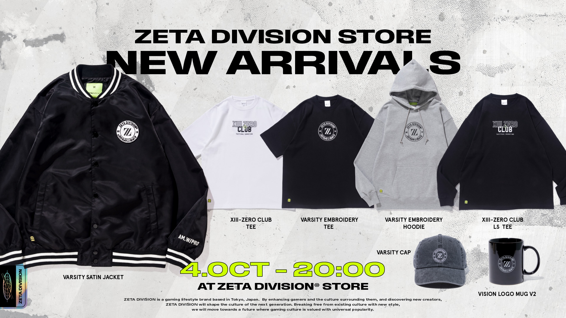 ZETA DIVISION VARSITY SATIN JACKET-