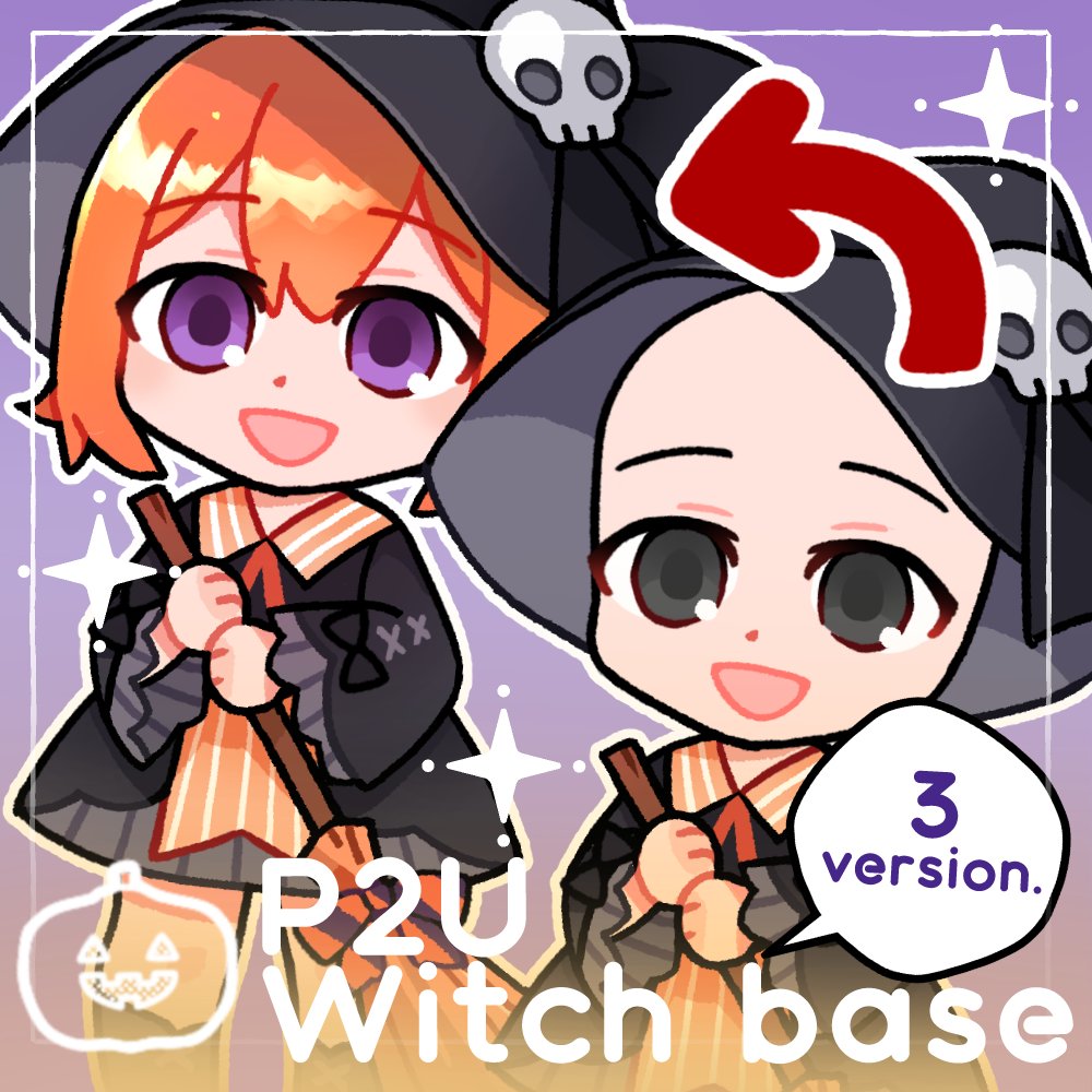 💜[P2U base] 🧡
Little witch 2022 also available as base! more info in the pic.

📓Gumroad: https://t.co/cz4bMlcsix
☕️Ko-fi: https://t.co/i1ww7DGsQs
💗Arbum (ไทย): https://t.co/aYyzWFStRq 