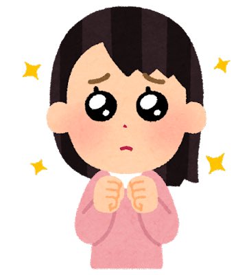 いらすとや Twitter Search Twitter