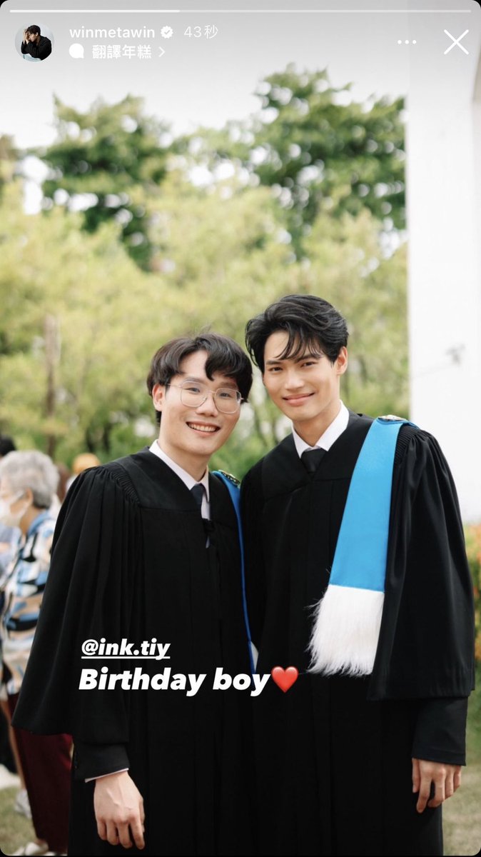 __opywpy__'s tweet image. Win igs 🎂

#winmetawin