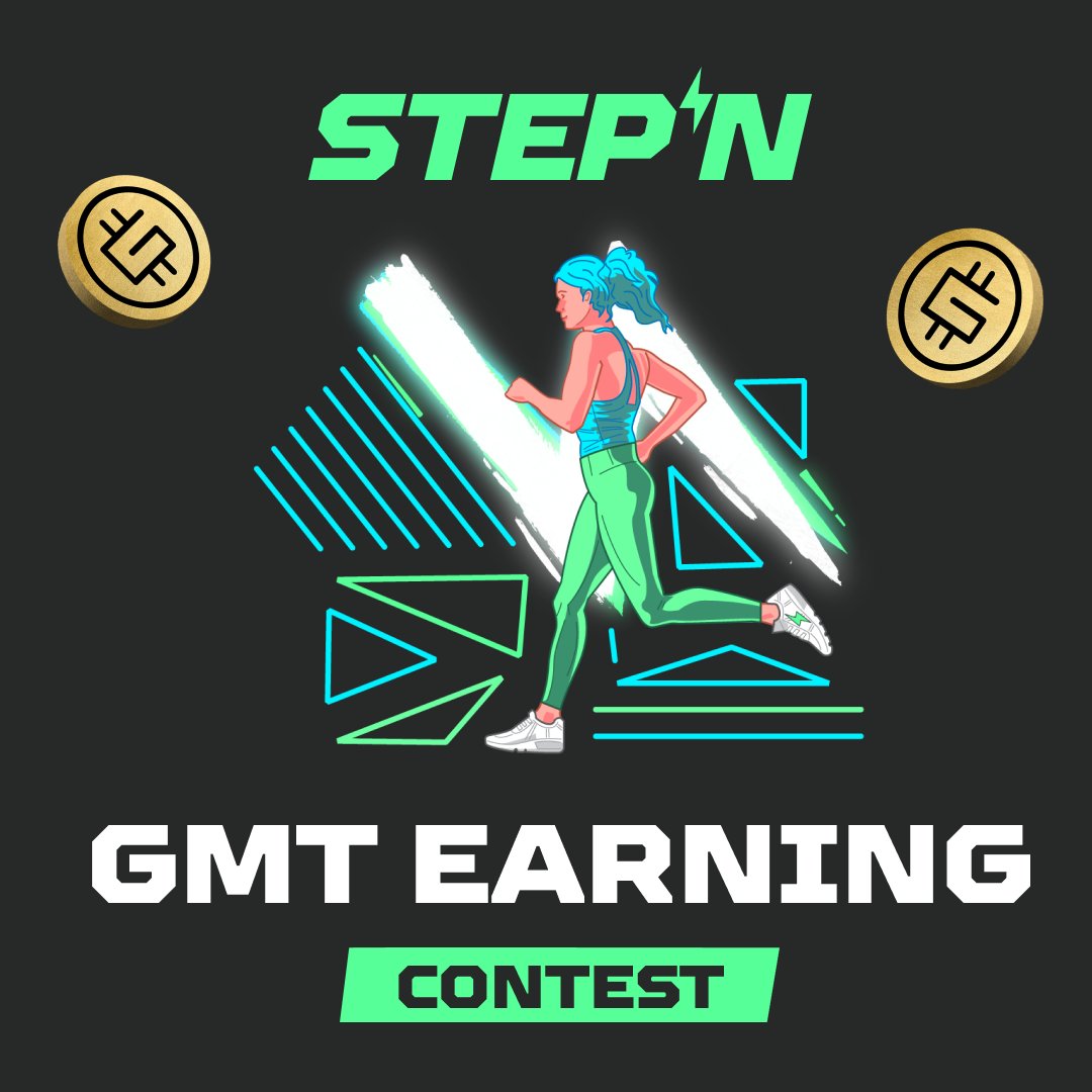 💫 $GMT Earning Contest  

To celebrate #STEPN GMT Earning we are launching a Level 30 Sneaker Challenge, enter for your chance to win a level 4 comfort gem 💎

Details on how to enter ⤵️ [1/5]