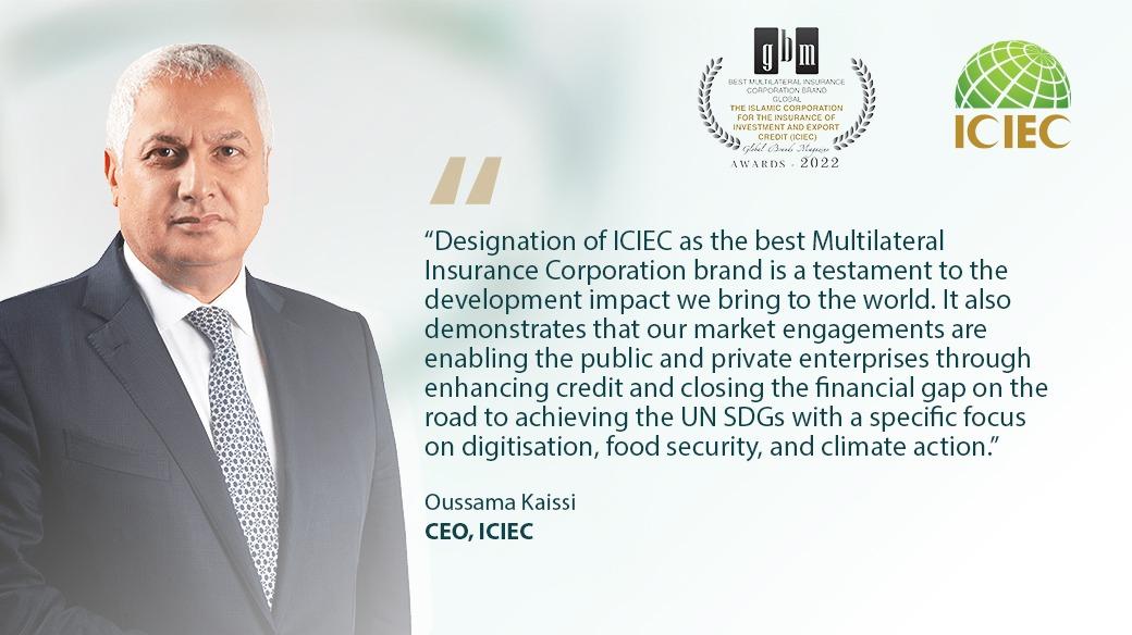 ICIEC_IDB's tweet photo. Mr Oussama Kaissi, CEO - @ICIEC_IDB, commenting on the "Best Multilateral Insurance Corporation Brand - Global" accolade at the 2022 @GlobalBrandsMag Awards.
#ICIECImpact #IslamicCredit #ExportInsurance https://t.co/zqvh4ewYKO
