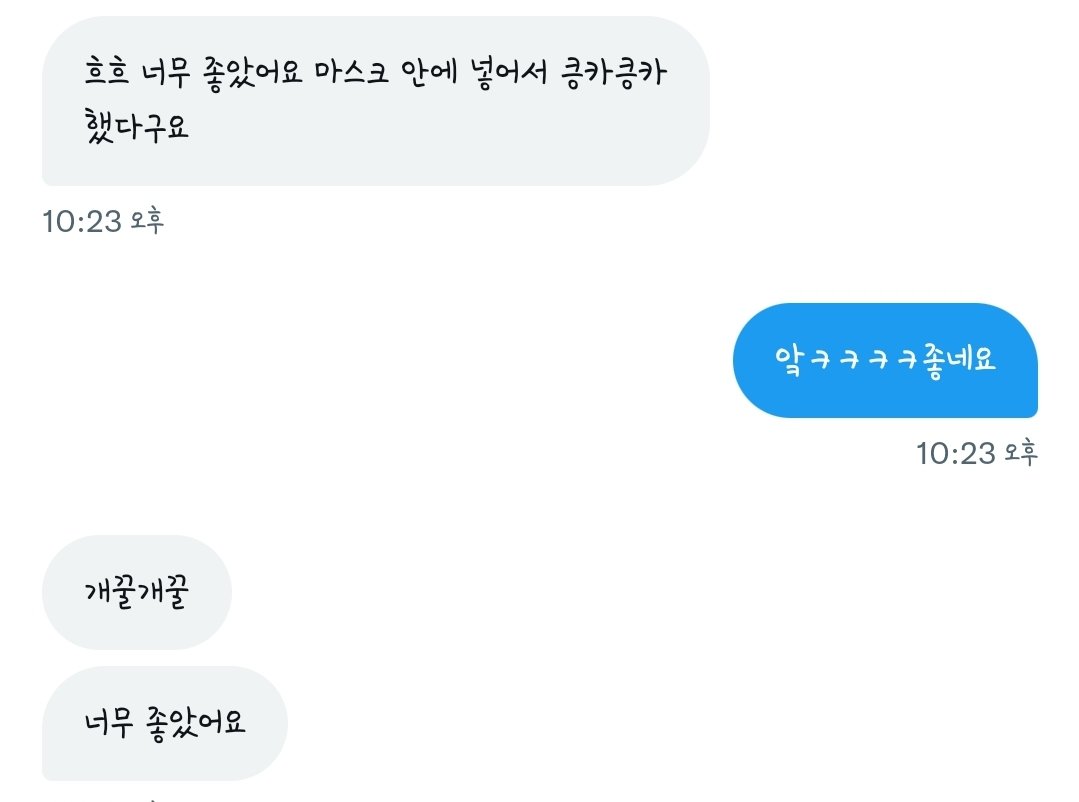 Hmm_s_socks's tweet photo. 후기글 (2)
덧신 일주일치♡
구매 감사해요

#신던양말 #신던양말판매 #게이 #ㄱㅇ #페티쉬 #킁킁이 #남자발 #신던덧신 #페이크삭스 https://t.co/kjtvv9ueJk