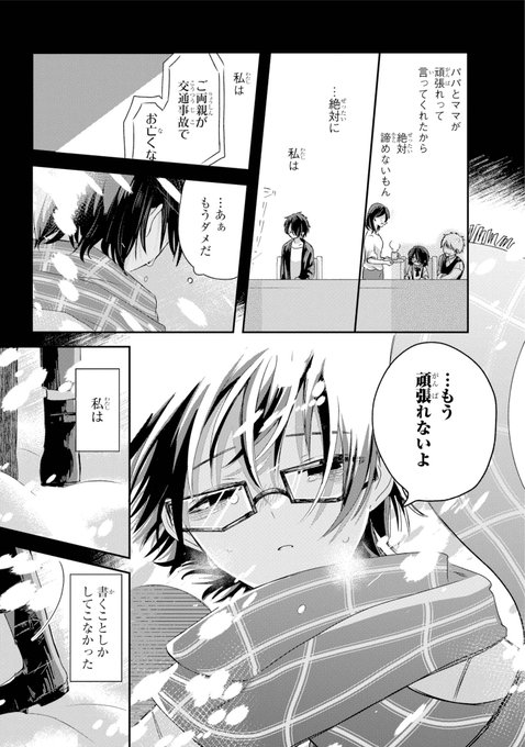 ⑩ 