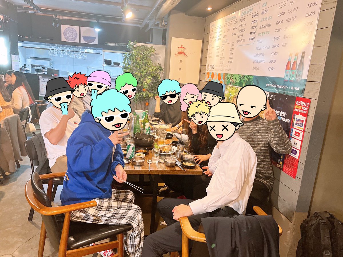 off_ridge's tweet photo. 오프릿지 1차 모임 많참부 !
https://t.co/NmbOKdLnx0 https://t.co/O8dLjuIpch