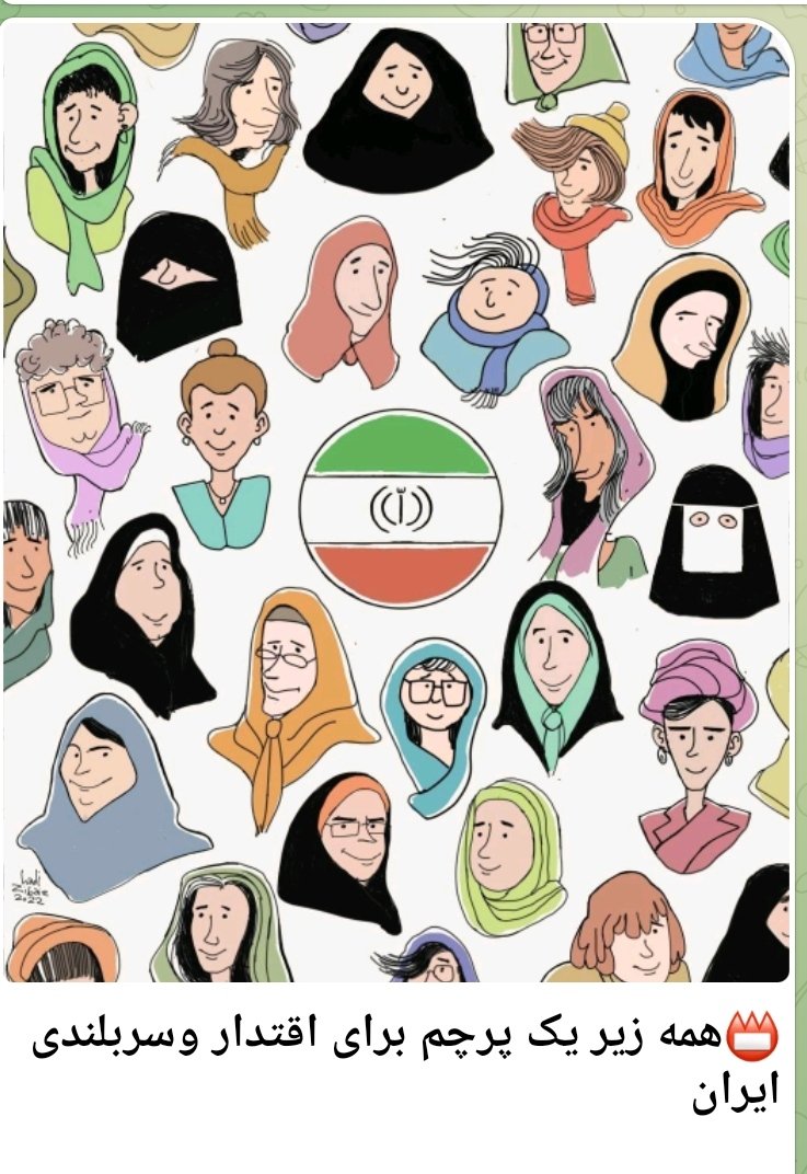 Amin Pouria ممد پوری tweet media