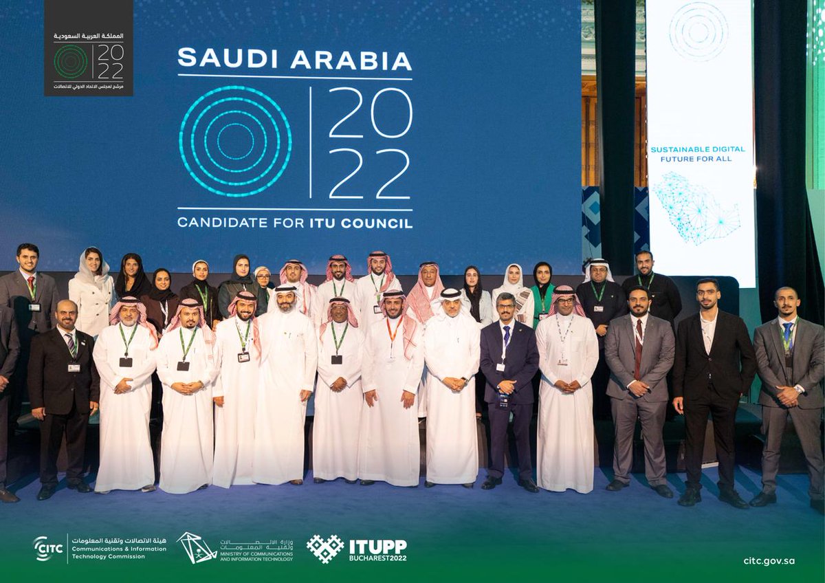 msTamimi's tweet photo. كل الشكر والامتنان لمعالي الوزير @aalswaha على تمكينه ودعمه، والشكر الجزيل لأبطال @CITC_SA الذين بذلوا جهودا رائعة لفوز المملكة بعضوية مجلس الاتحاد الدولي للاتصالات، وفخور جدا بكل ما قدموه. كما أشكر سعادة سفير المملكة في رومانيا على دعمه.
#مستقبل_رقمي_مستدام_للجميع https://t.co/PZDCBCz6aZ
