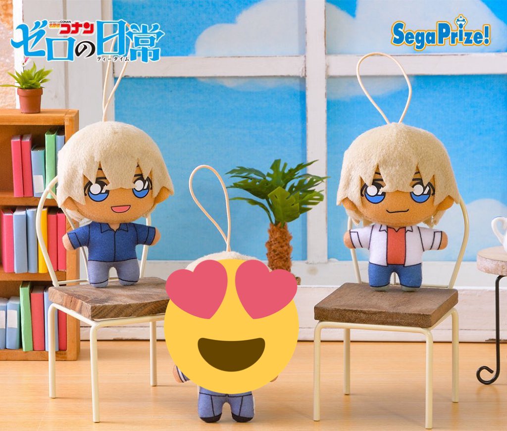 명탐정 코난 제로의 일상 제로티 아무로 토오루 후루야 레이 제로 누이 판매 개별 2.2 일괄 4.2 아직 배송중 입니다! 편하게 연락주세요! 최대한...