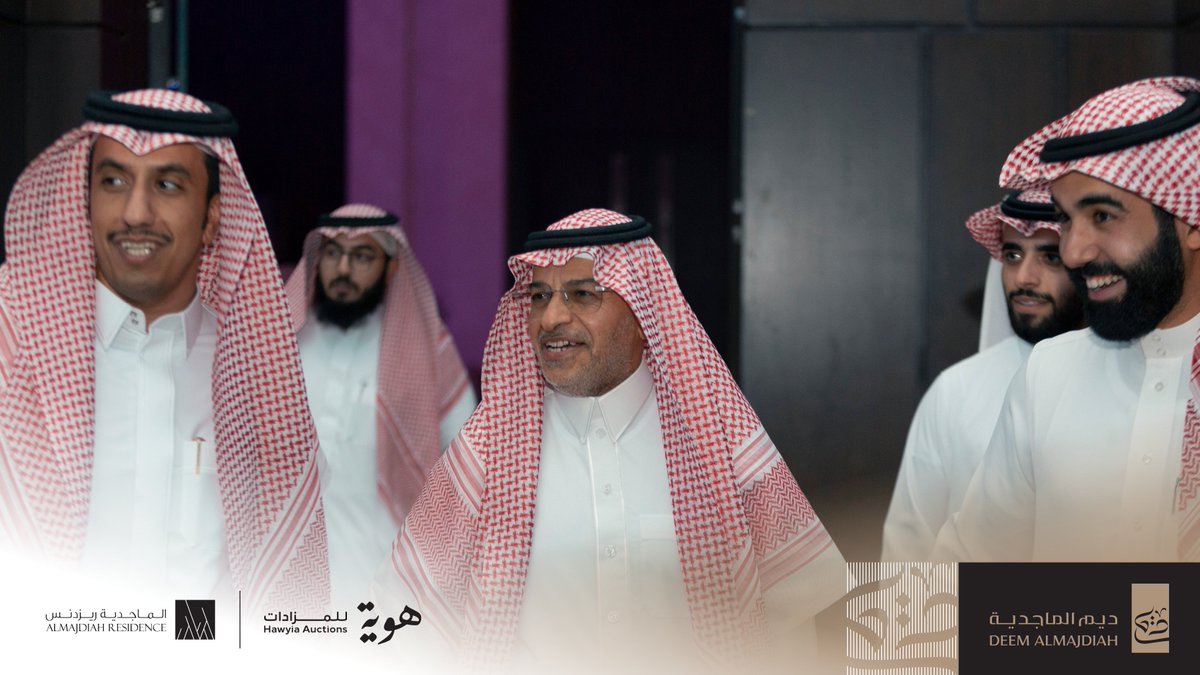 deem_almajdiah's tweet photo. #يحدث_الآن 
#مزاد_ديم_الماجدية
@hawyia_co 
@almajdiah https://t.co/5RAFtwWYhz