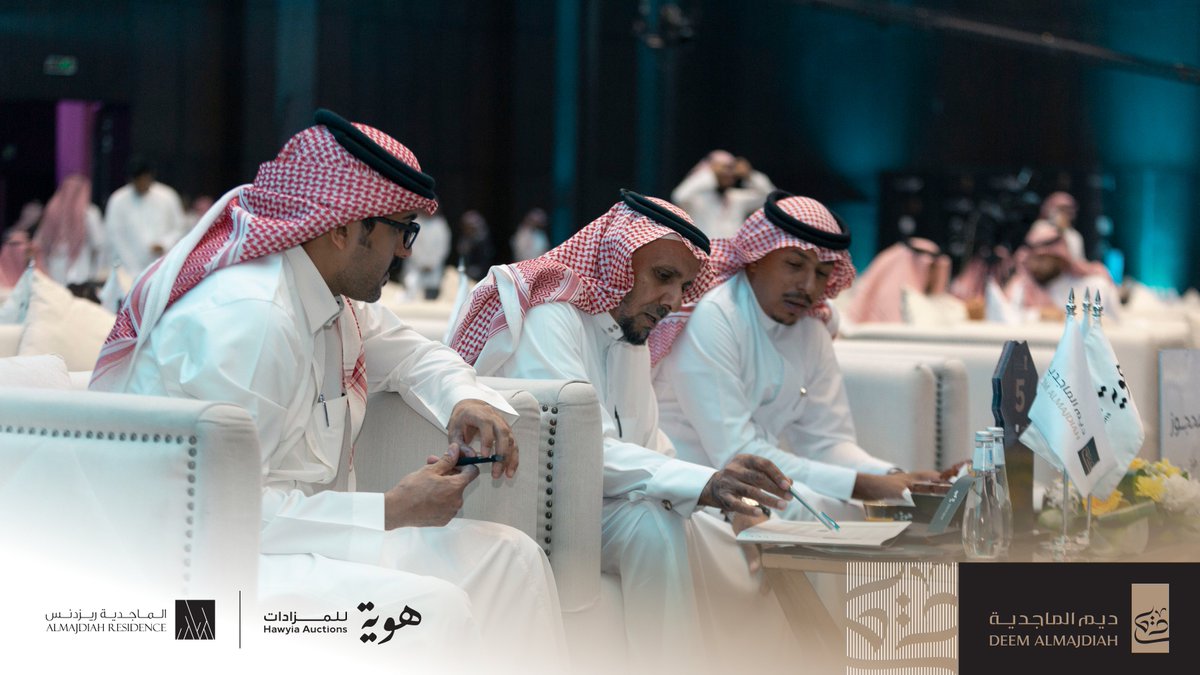 deem_almajdiah's tweet photo. #يحدث_الآن 
#مزاد_ديم_الماجدية
@hawyia_co 
@almajdiah https://t.co/5RAFtwWYhz