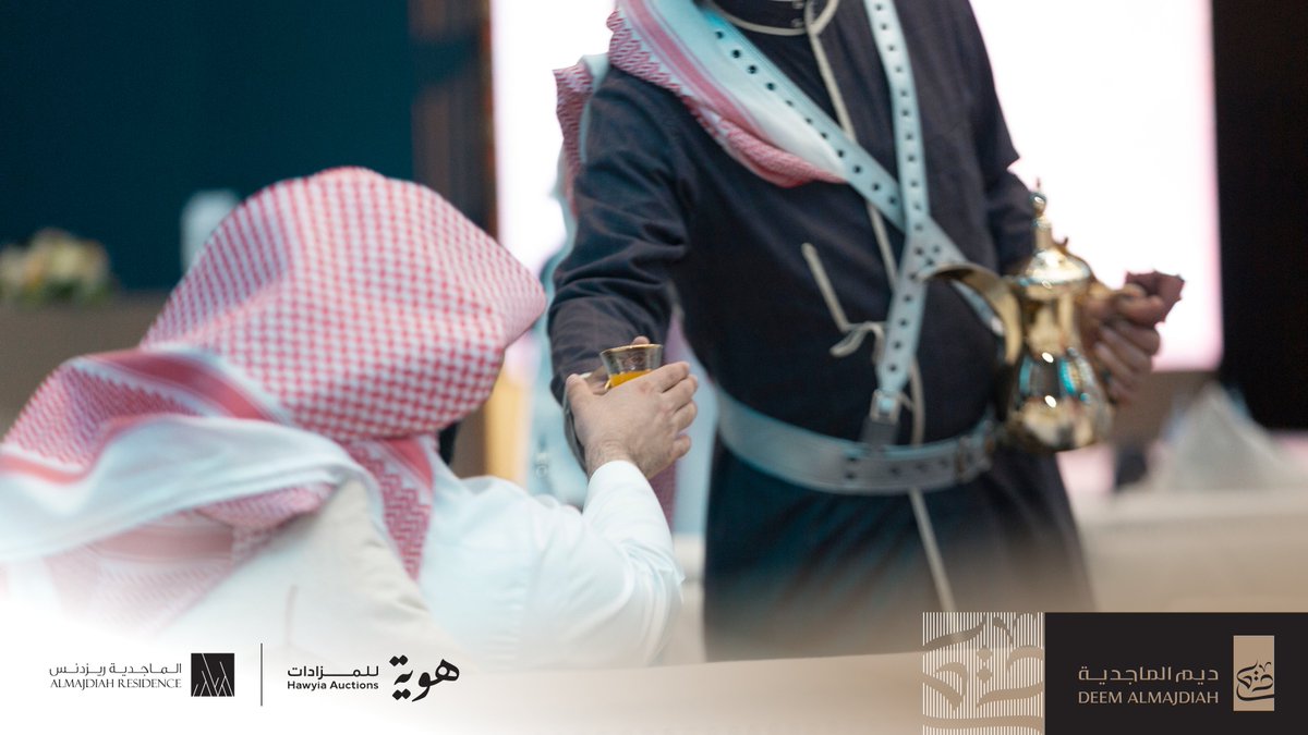 deem_almajdiah's tweet photo. #يحدث_الآن 
#مزاد_ديم_الماجدية
@hawyia_co 
@almajdiah https://t.co/5RAFtwWYhz