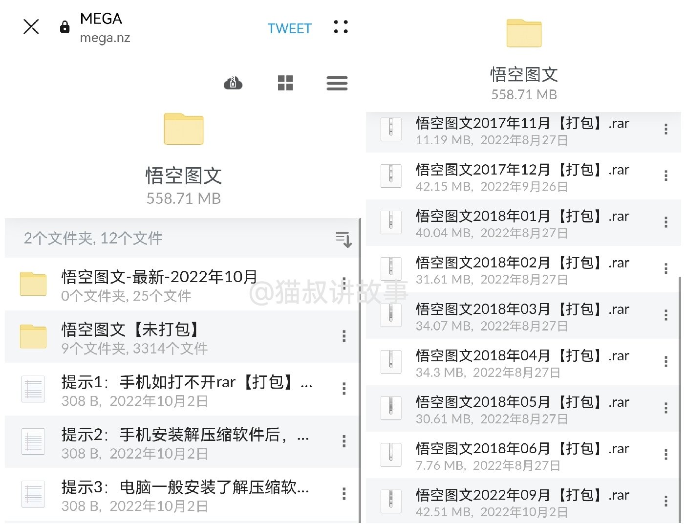 Qct1977 Qct1977 Twitter