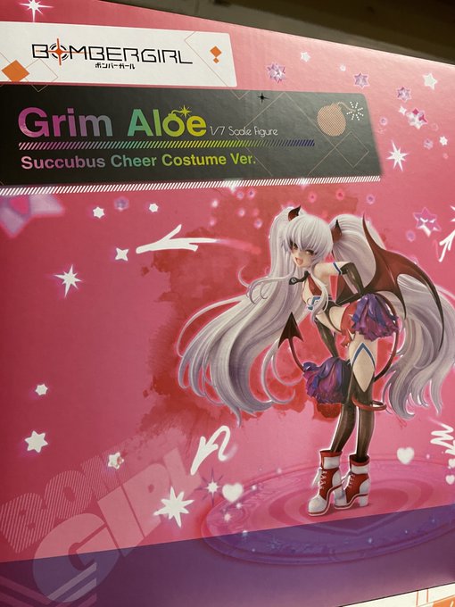 何かが届いていた 