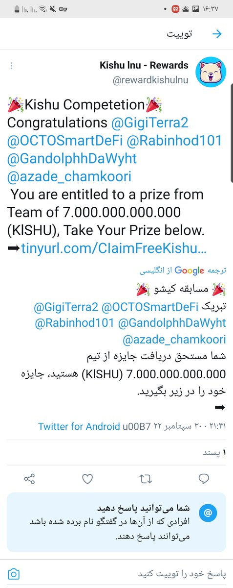 Rabinhod101's tweet photo. @BSCNews @babydoge https://t.co/pSmXITDiq5