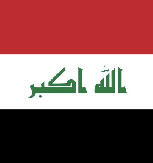 Basmal_Ahmad's tweet photo. The flag                                The face https://t.co/Xubb4kByAF