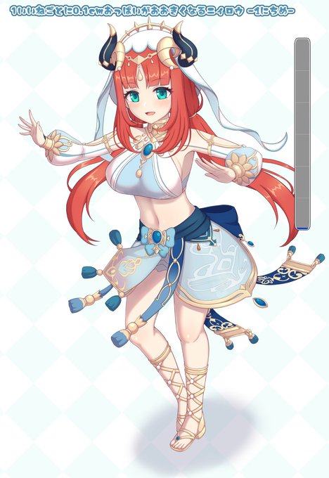 【NSFW】ニィロウちゃんのおっぱい膨乳まとめ(続きます) 