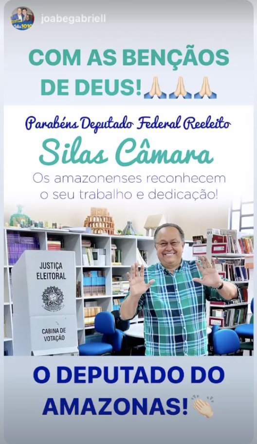 silascamara_'s tweet photo. Meu MUITO Obrigado a todos! #Amazonas #Republicanos #silascamara #TrabalhandoPorNossaGente https://t.co/XQUi5fj1tA