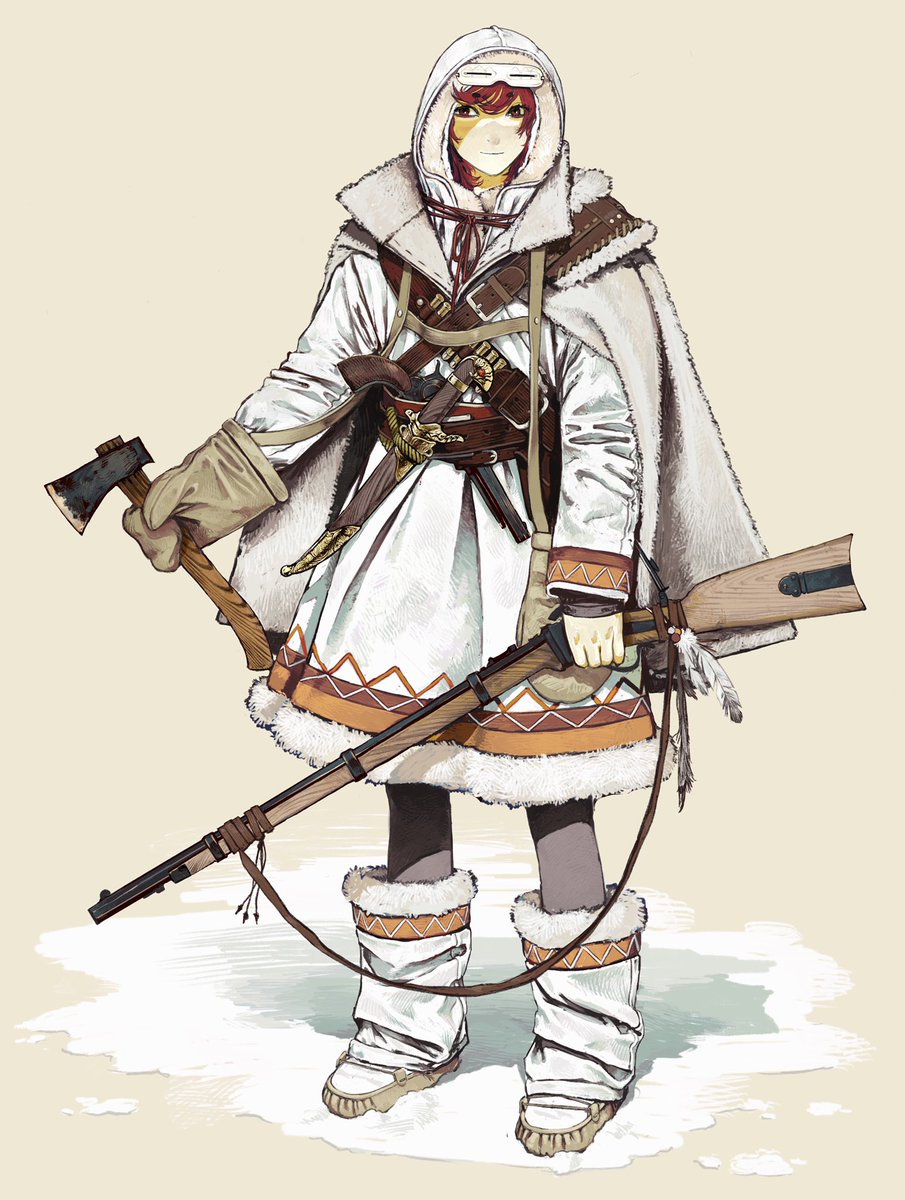 Arctic Hunter
