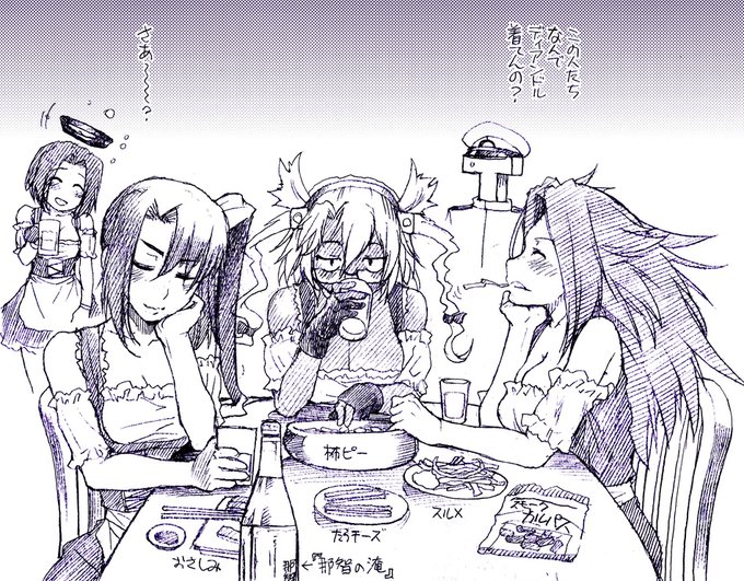 ディアンドルもすっかりエイシンフラッシュの物になった……ちなみにこれは鎮守府の酒飲みたち #艦これ #オクトーバーフェスト 