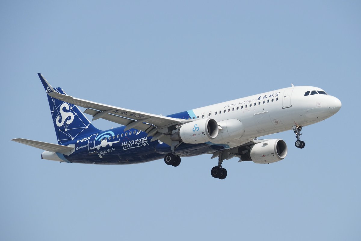 CT_YG_520's tweet photo. グリーン系のイメージが強い春秋航空ですが、こちらはブルーの春秋。
9C6398 #B1807 A320 世纪空联号
#SHA / #ZSSS 2022.10.02 https://t.co/EfSgDh27Dm