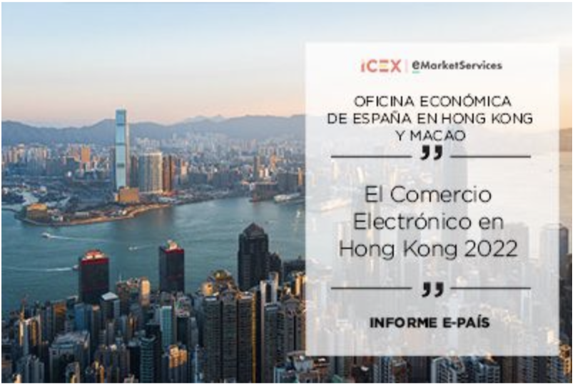 Icex_Alumni's tweet photo. Se ha publicado el #InformeEPais #HongKong realizado por María García Pérez, becaria @ICEX
👉Informe completo (usuarios registrados): https://t.co/MguVryhO2W https://t.co/oBX92srI5e