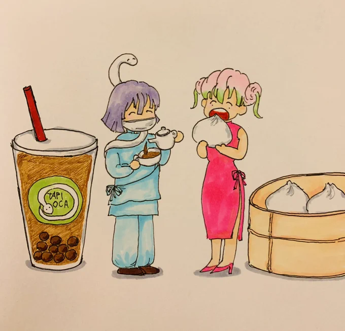 #kmt食欲の秋2022シャチちゃんの素敵なにビンジョルノ…再放送ばかりでゴメンと思うよ今日の会議はキツかった…おやすみ…世界…(¦ꃩ[▓▓]|)彡 サッ 