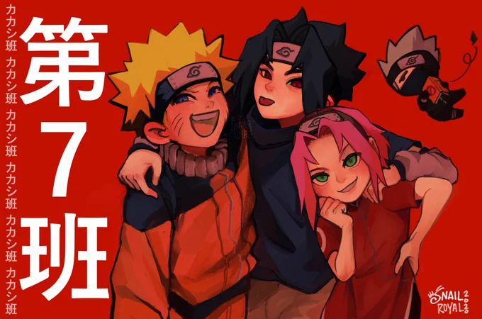 HAPPY 20TH ANNIVERSARY NARUTO!!!can't believe i'm still drawing silly ninjas, insane. 2008 -> 2020 