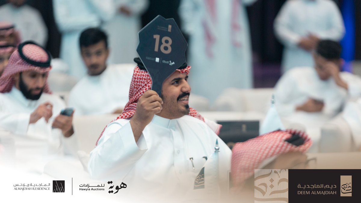 deem_almajdiah's tweet photo. #يحدث_الآن 
#مزاد_ديم_الماجدية
@hawyia_co 
@almajdiah https://t.co/0Me8nvKs3E