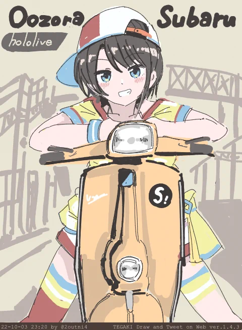 大空スバル #プロテインザスバル #tegaki_dt 