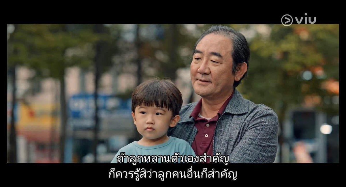 🧸ᵕ̈ รีวิวเกาหลี ◡̈✨ tweet media