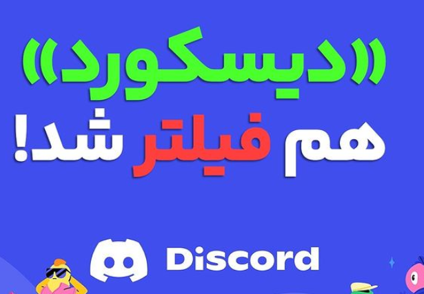 PaZ00K's tweet photo. خیلی هم عالی چیز دیگه ای مونده ؟
#مهسا_امینی #MahsaAmini https://t.co/vVtOwq7HB9