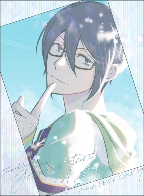#サイスタ1周年 