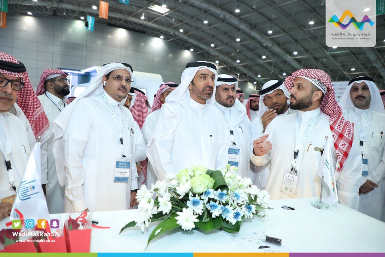 Wadi Makkahوادي مكة للتقنية (WadiMakkahSA) / Twitter