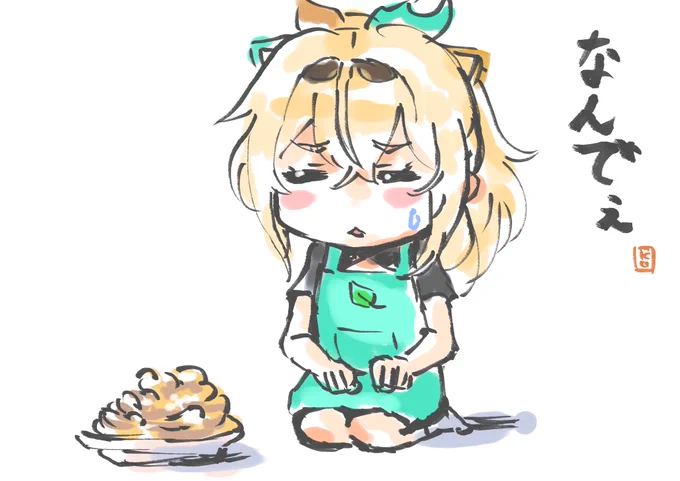 クッキー作りすぎたでござる…   #いろはにも絵を 