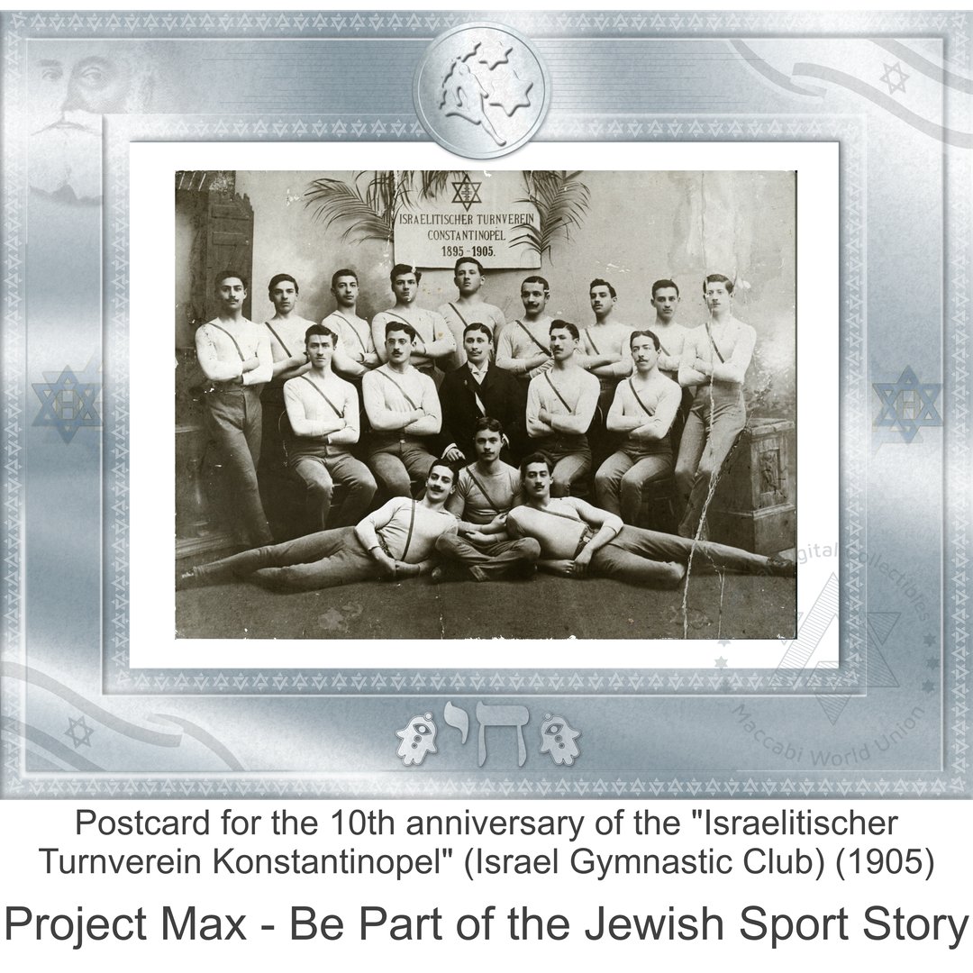 The 1st #JewishSport club was formed in Turkey in 1895 - by Jews of German and Austrian extraction who had been rejected from participating in other social sport clubs because they were Jews #Sport #Inclusion #Max
