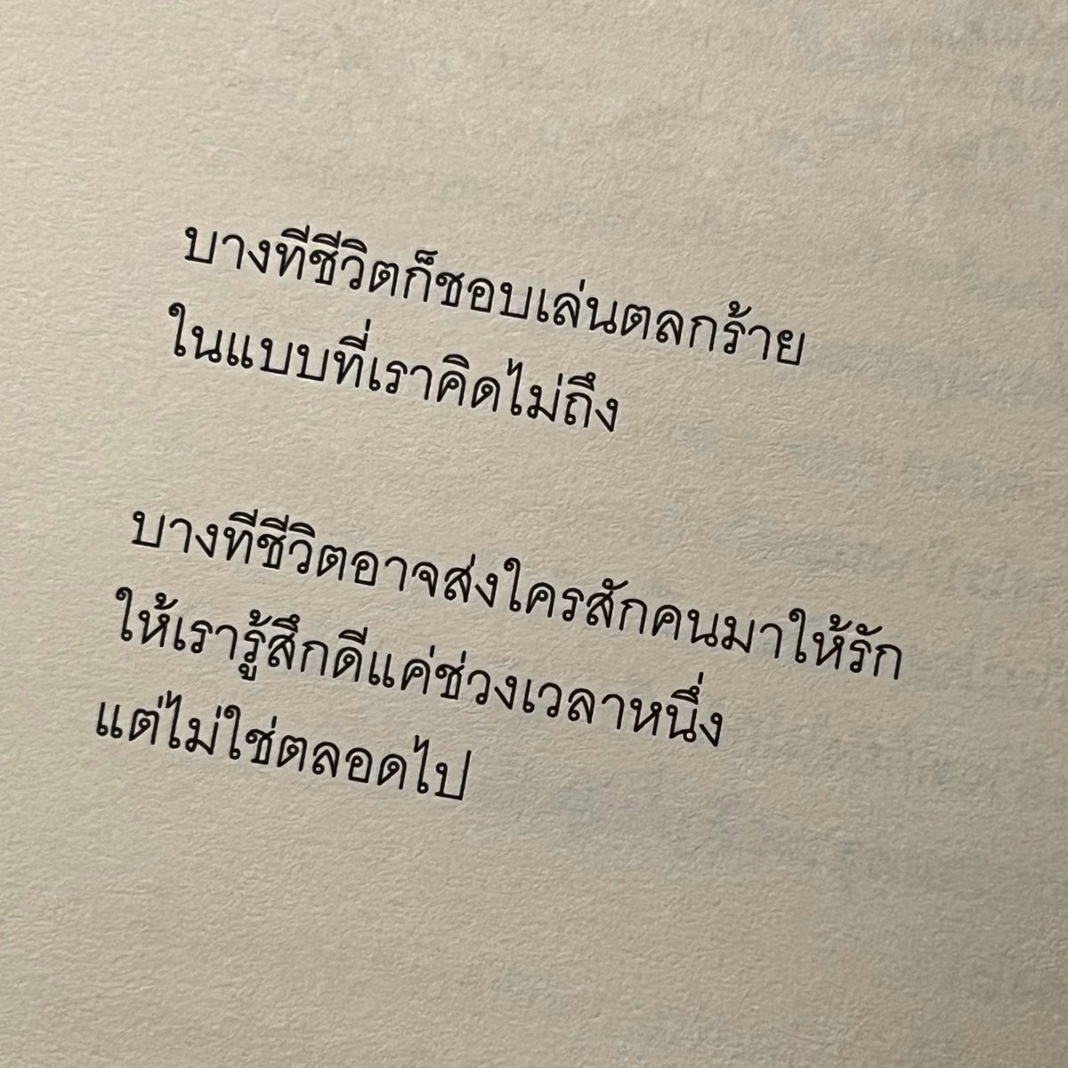 :-)