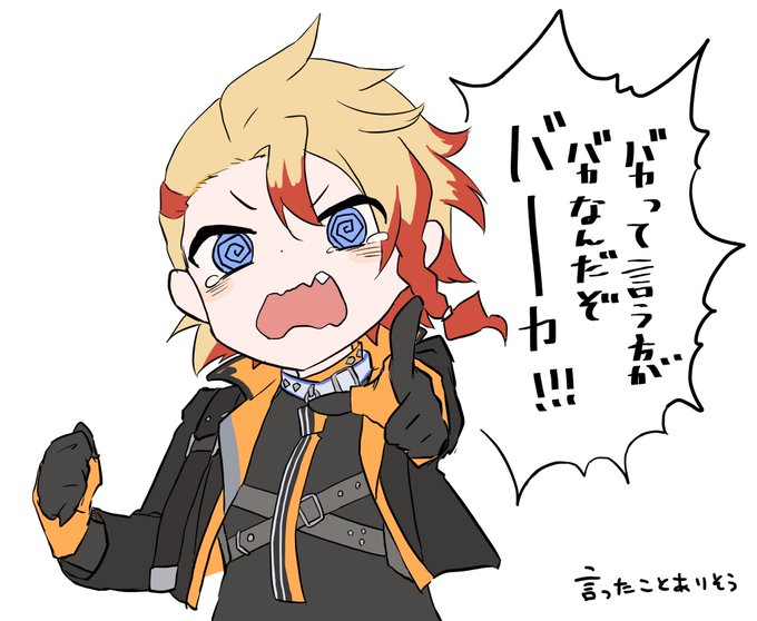 指差し 高画質 のtwitterイラスト検索結果