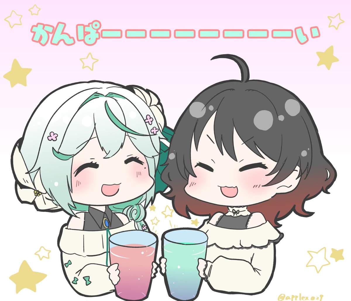 ⚠️毎度プロフ観覧必須様♡専用♡確認ページです プロセカボーダー on X: 